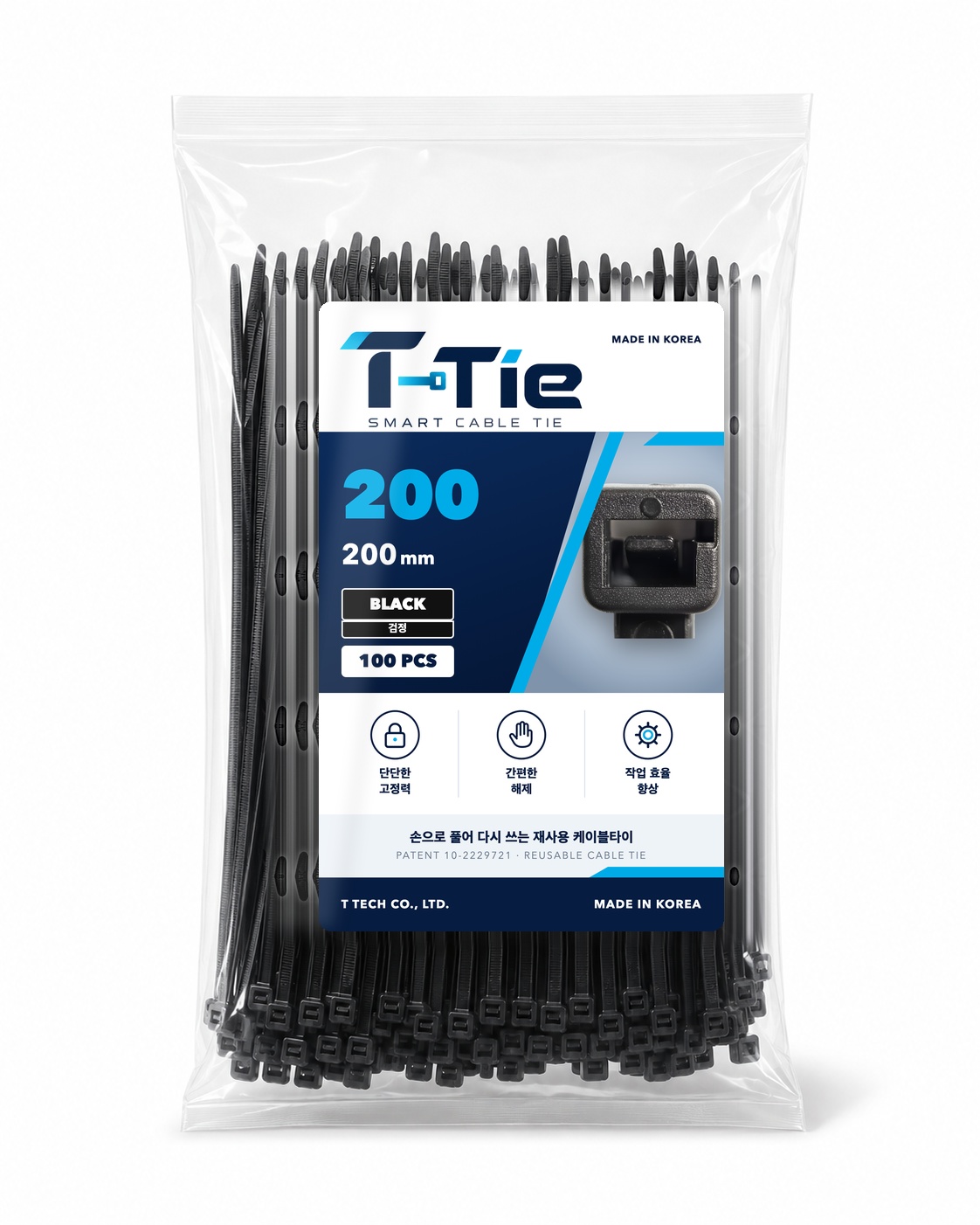 T-Tie 봉투목업 TT200 블랙 100개입