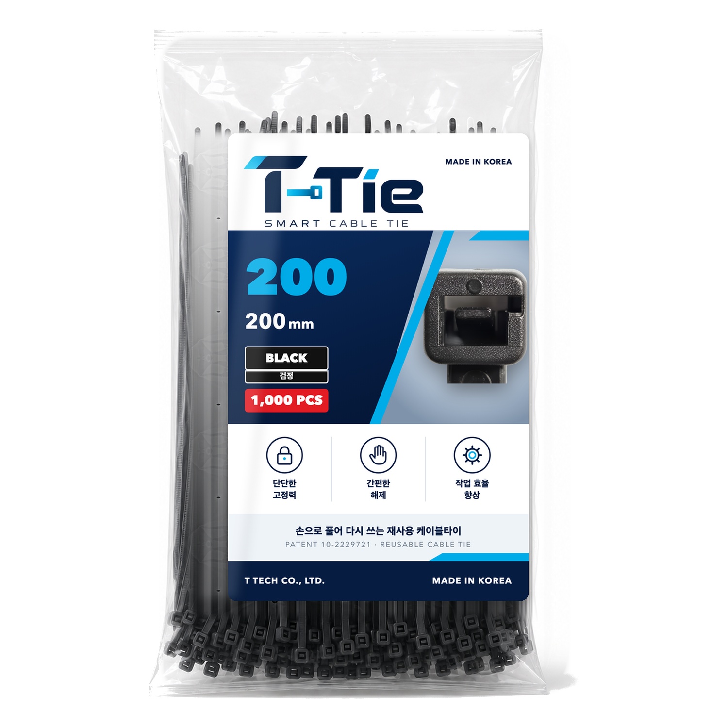 T-Tie 140mm 대포장 1000PCS
