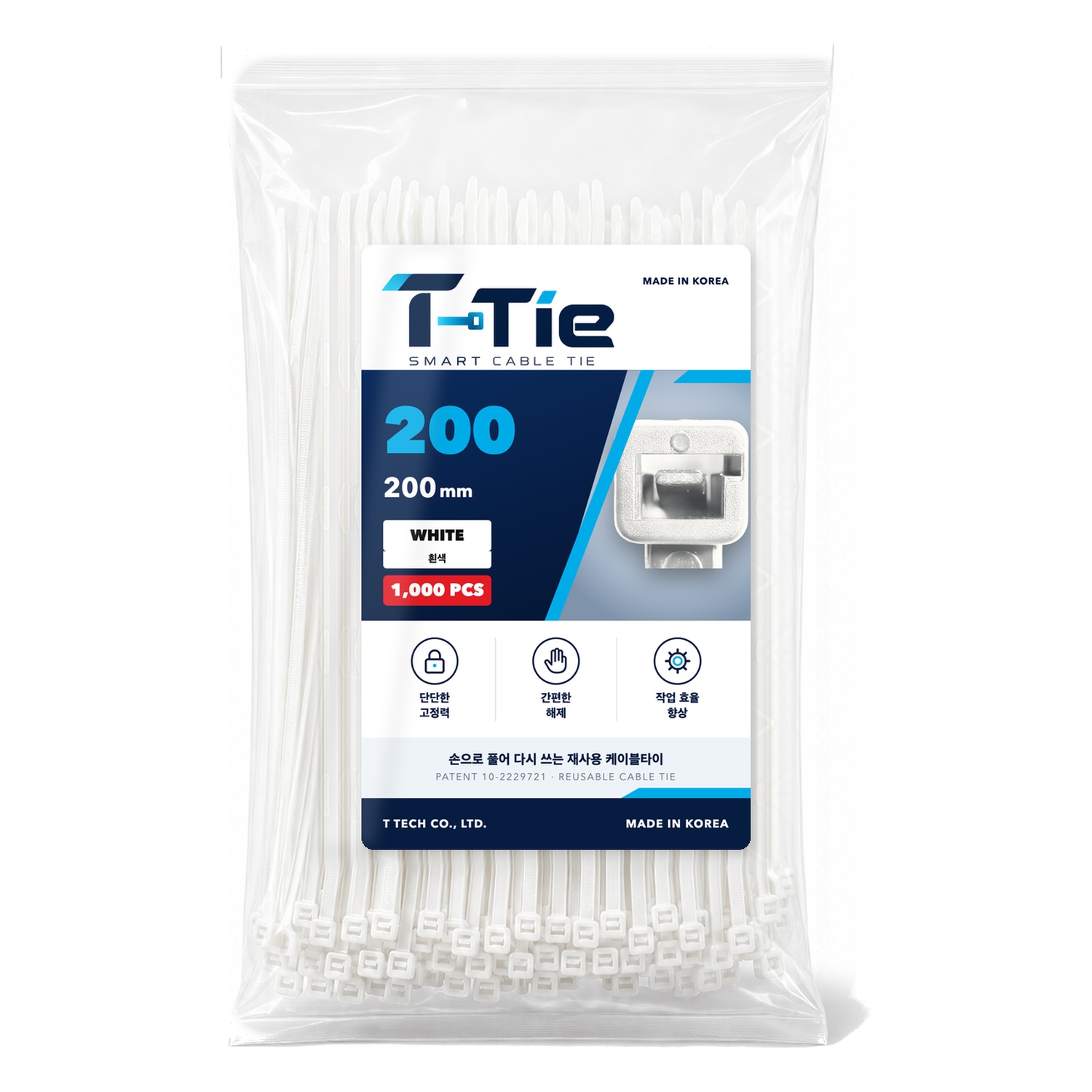 T-Tie 대포장 1000PCS TT200 화이트